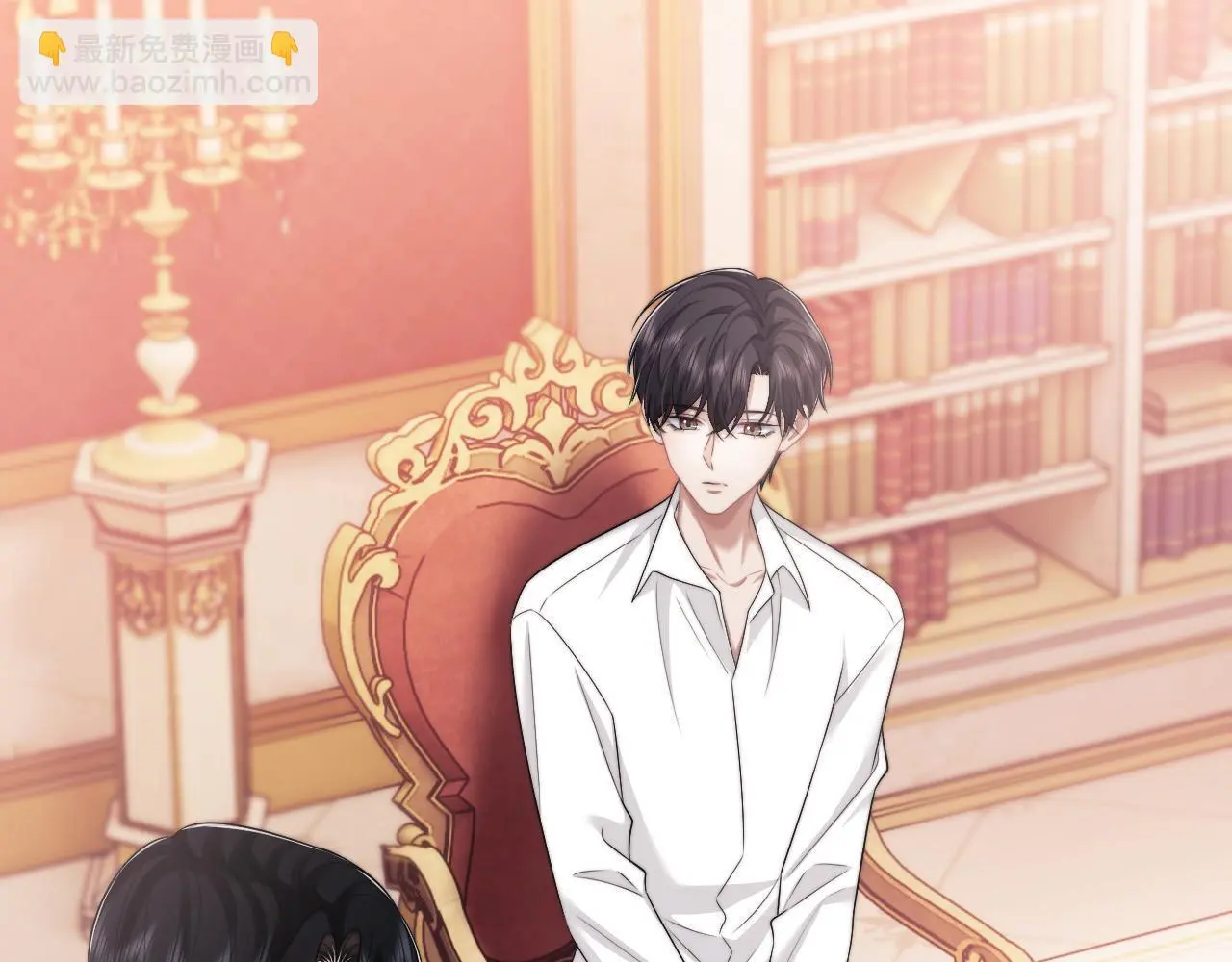 第44话 这孩子不好治9