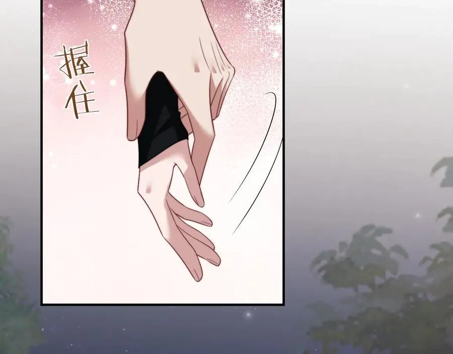 第81话98