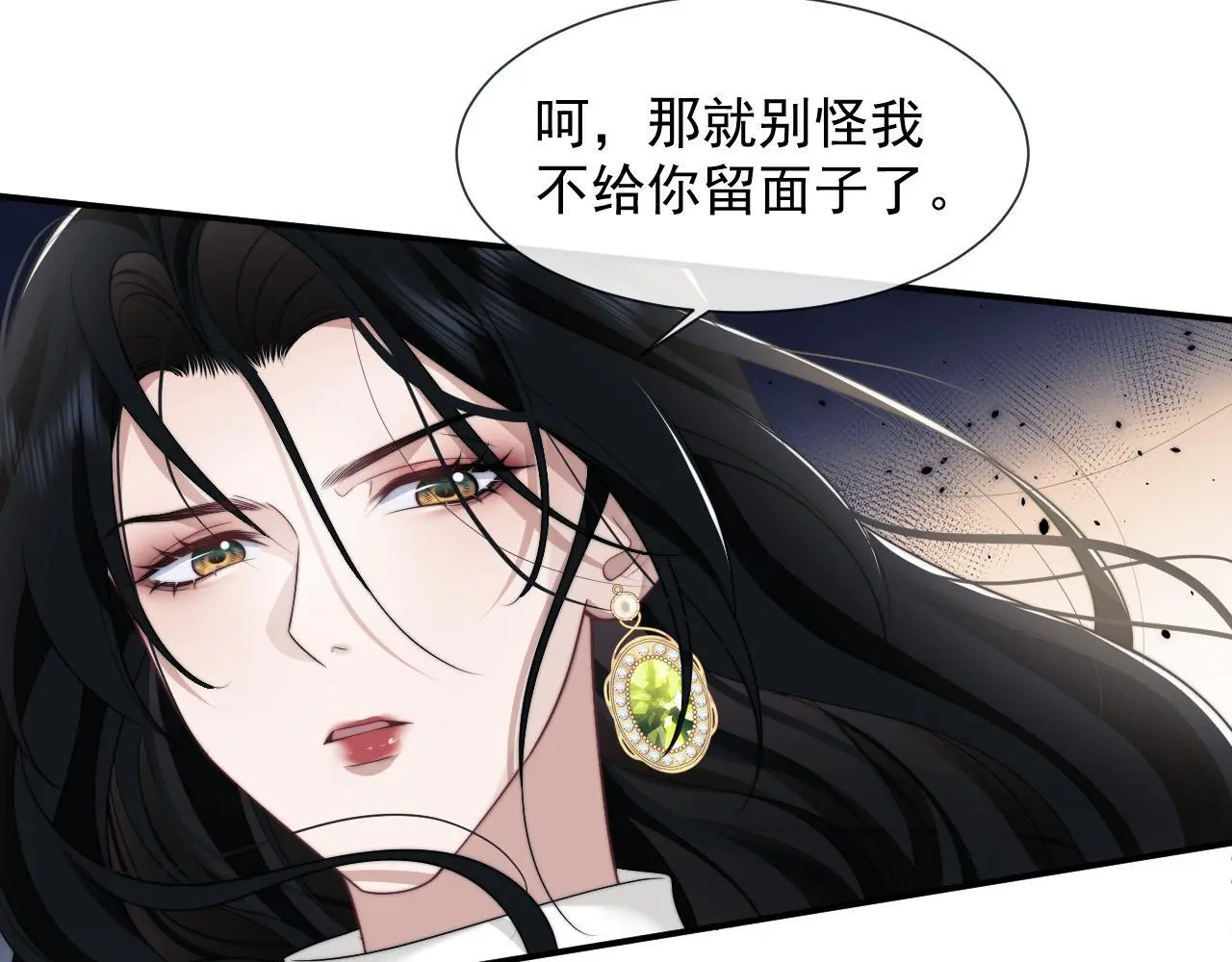 第47话 淮宁中学的秘密16
