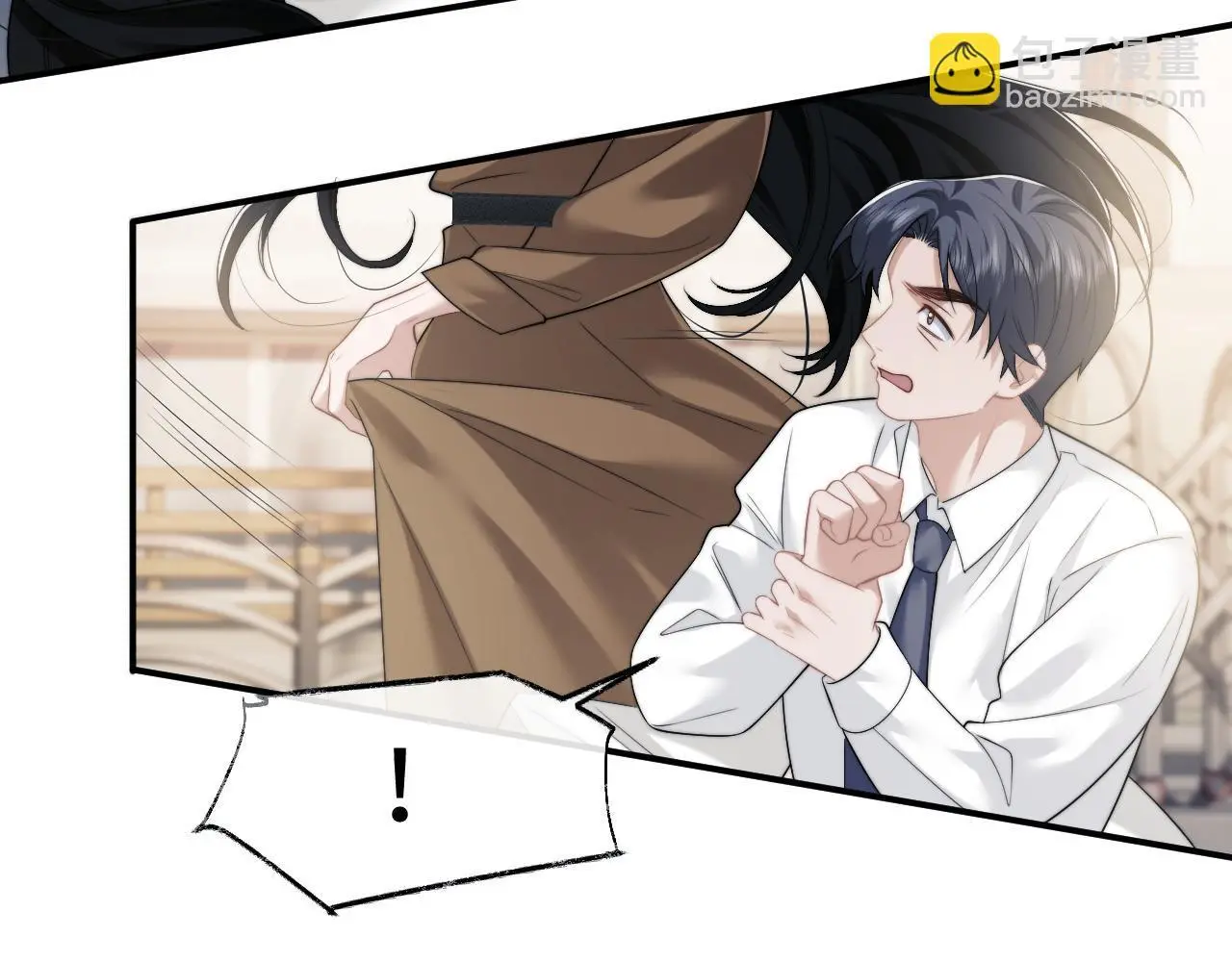 第47话 淮宁中学的秘密17