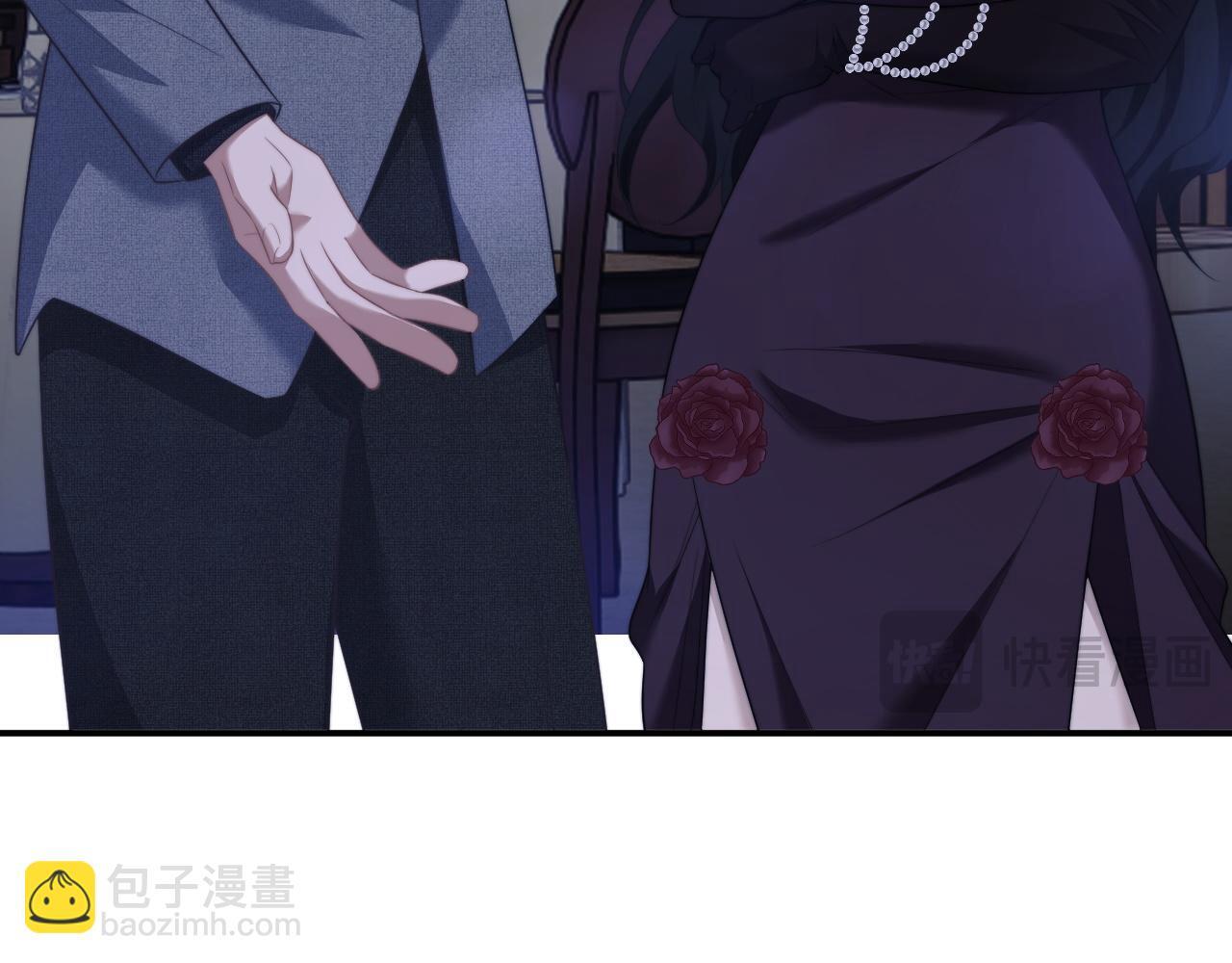 第34话 我当你主人16