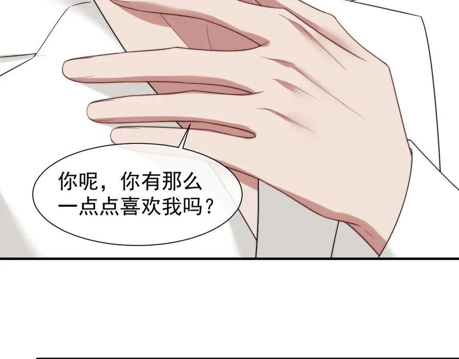第64话 先让宴朝等着吧43