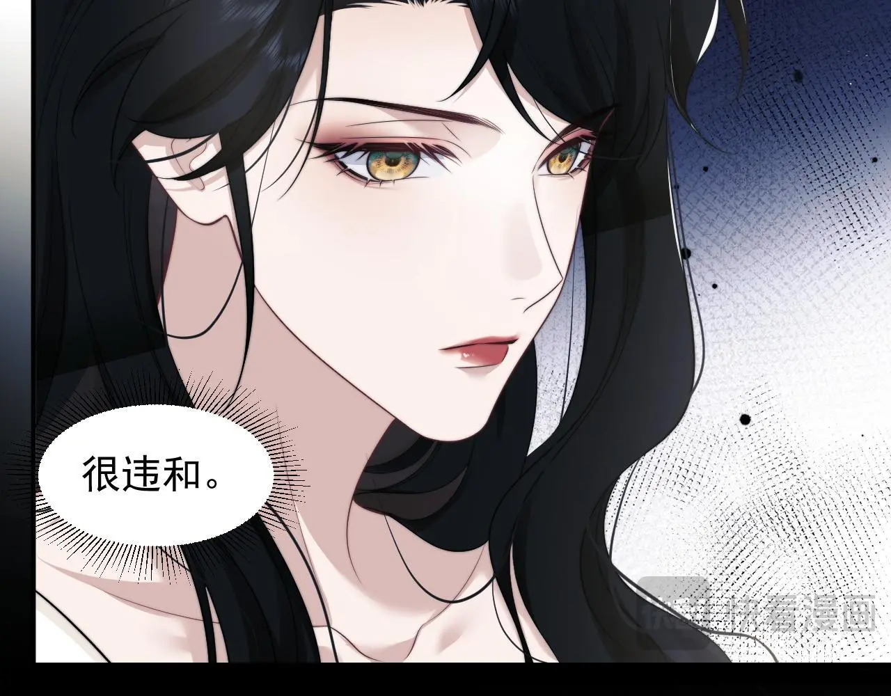 第37话 刷爆裴家的卡9