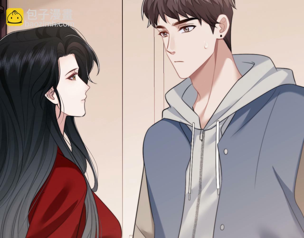 第19话 宴家主母的奖励57