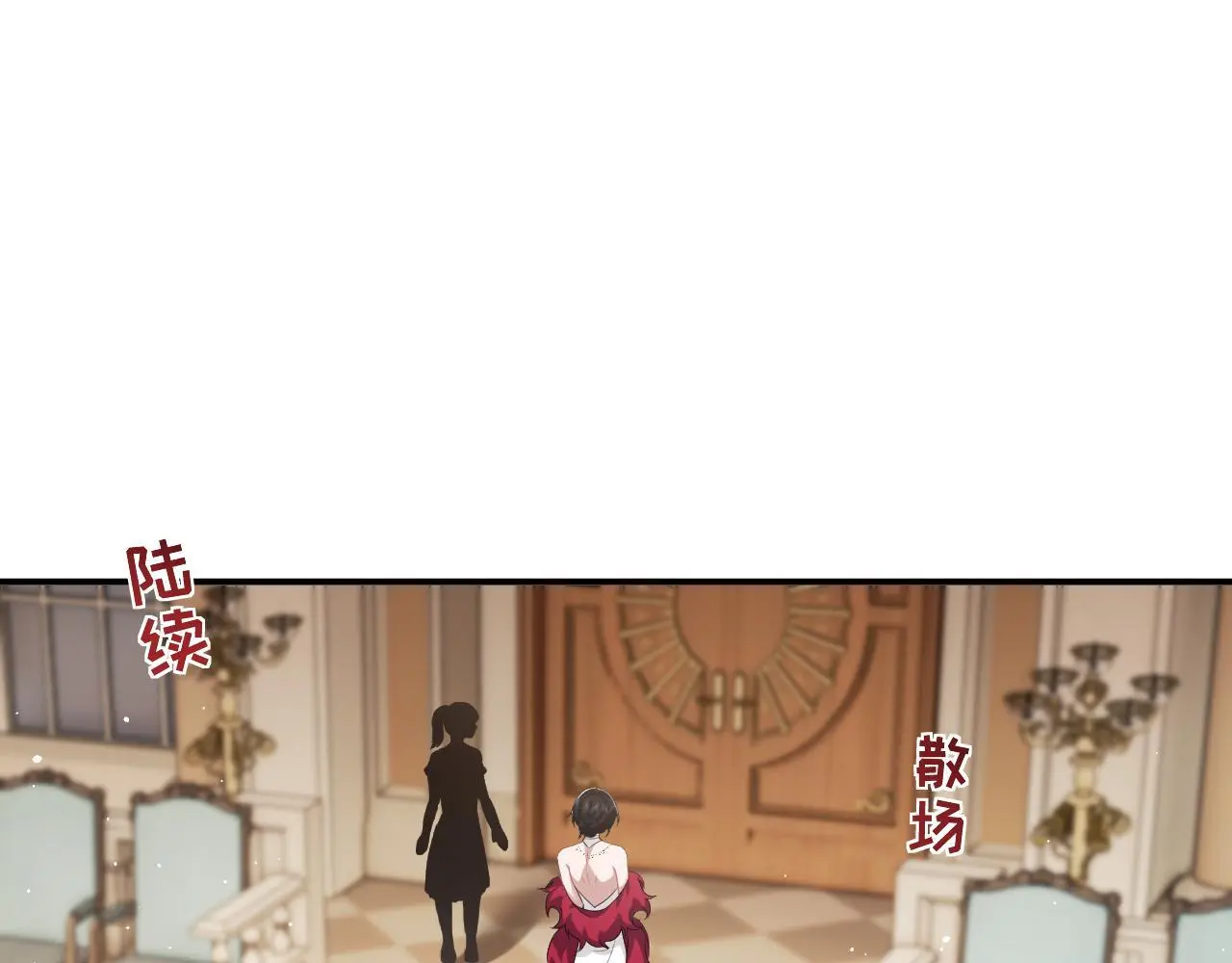 第42话 拍出高价的画60