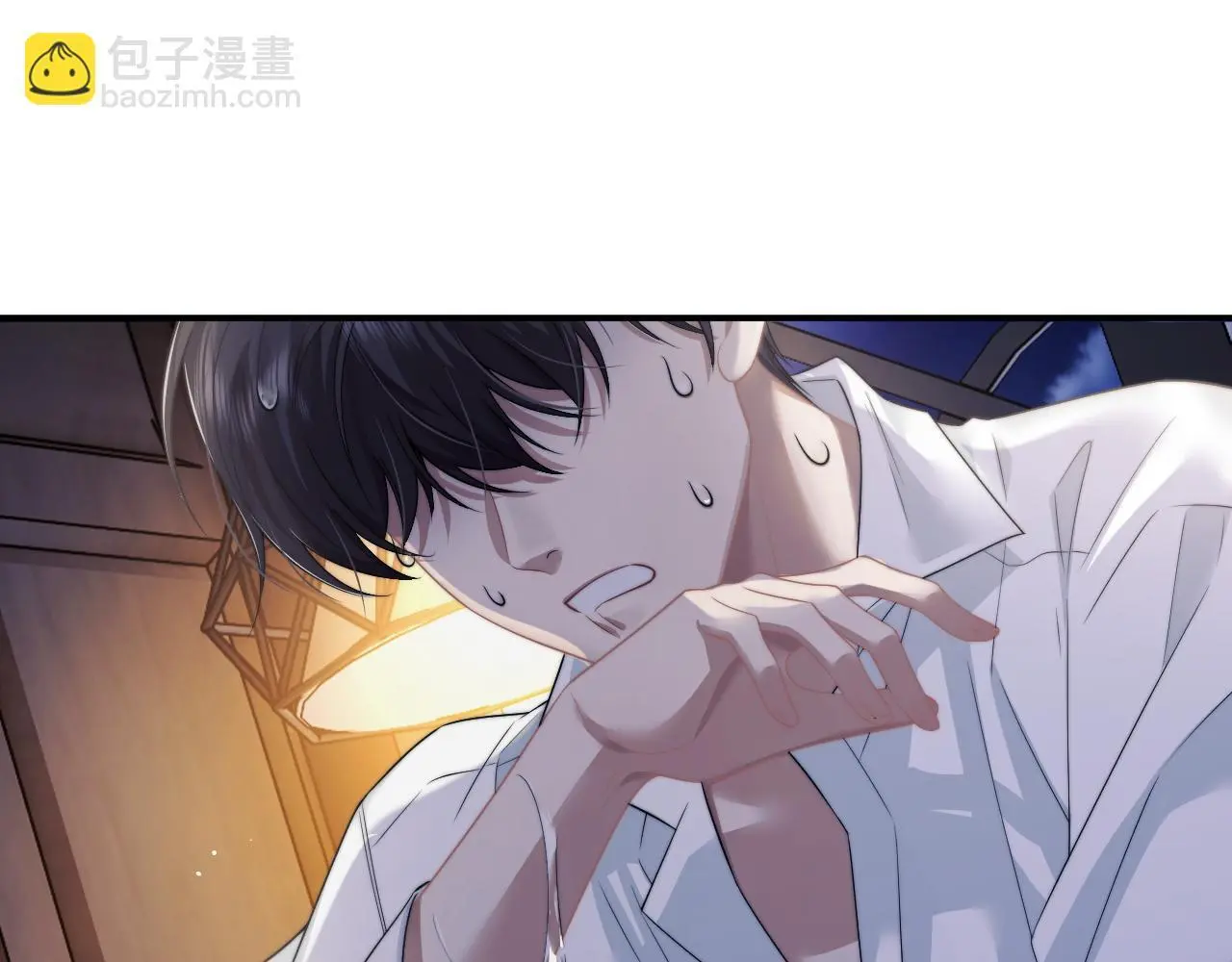 第38话 宴家小少爷是病娇20