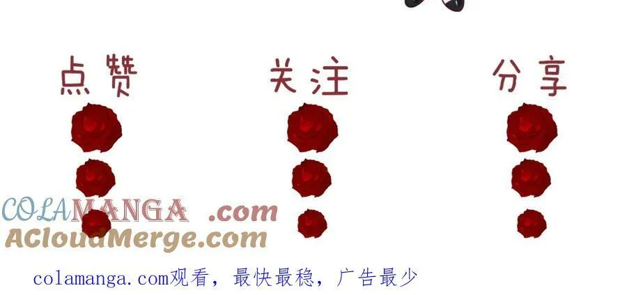 第61话 世纪大聚餐63