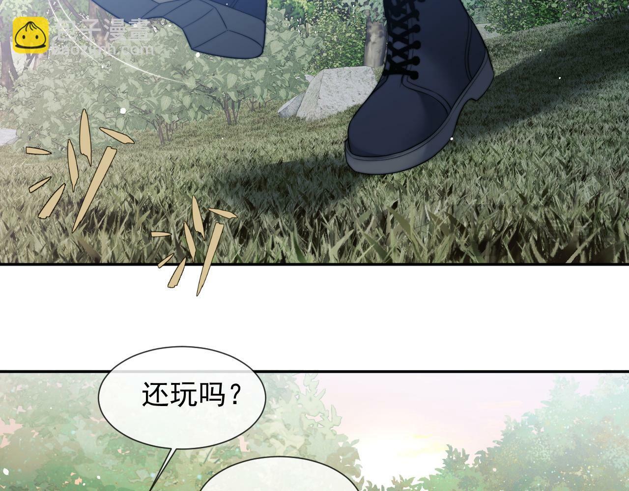 第23话 平谷跳伞啊！65