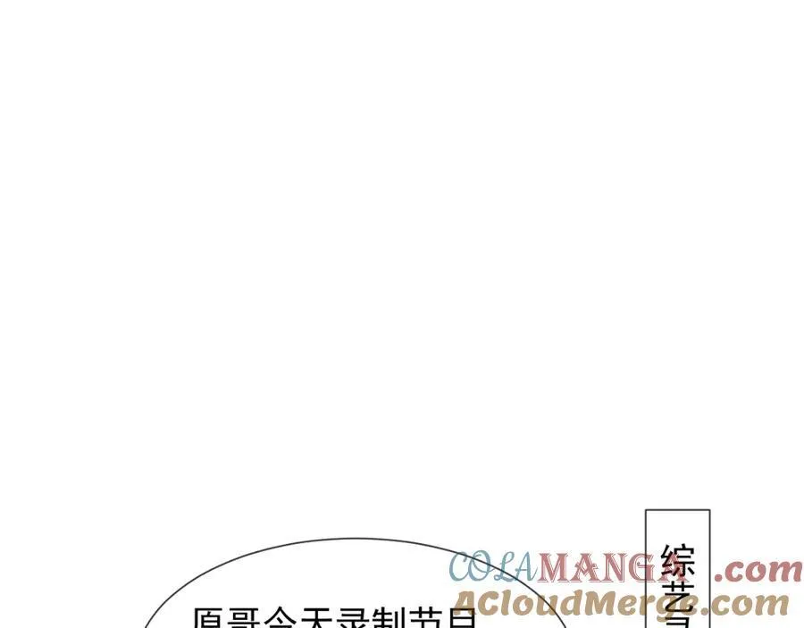 第53话 姐姐，我不想努力了27