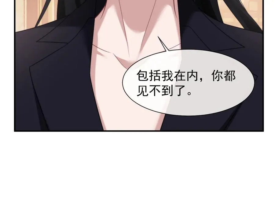 第64话 先让宴朝等着吧50