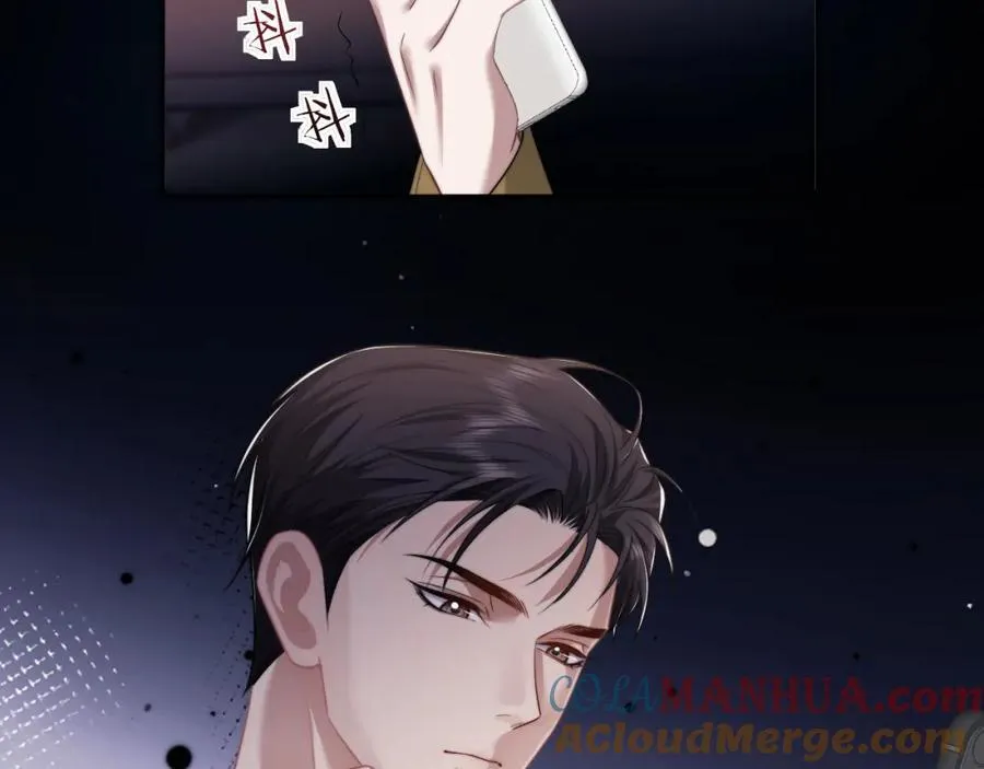 第52话 穷途末路48