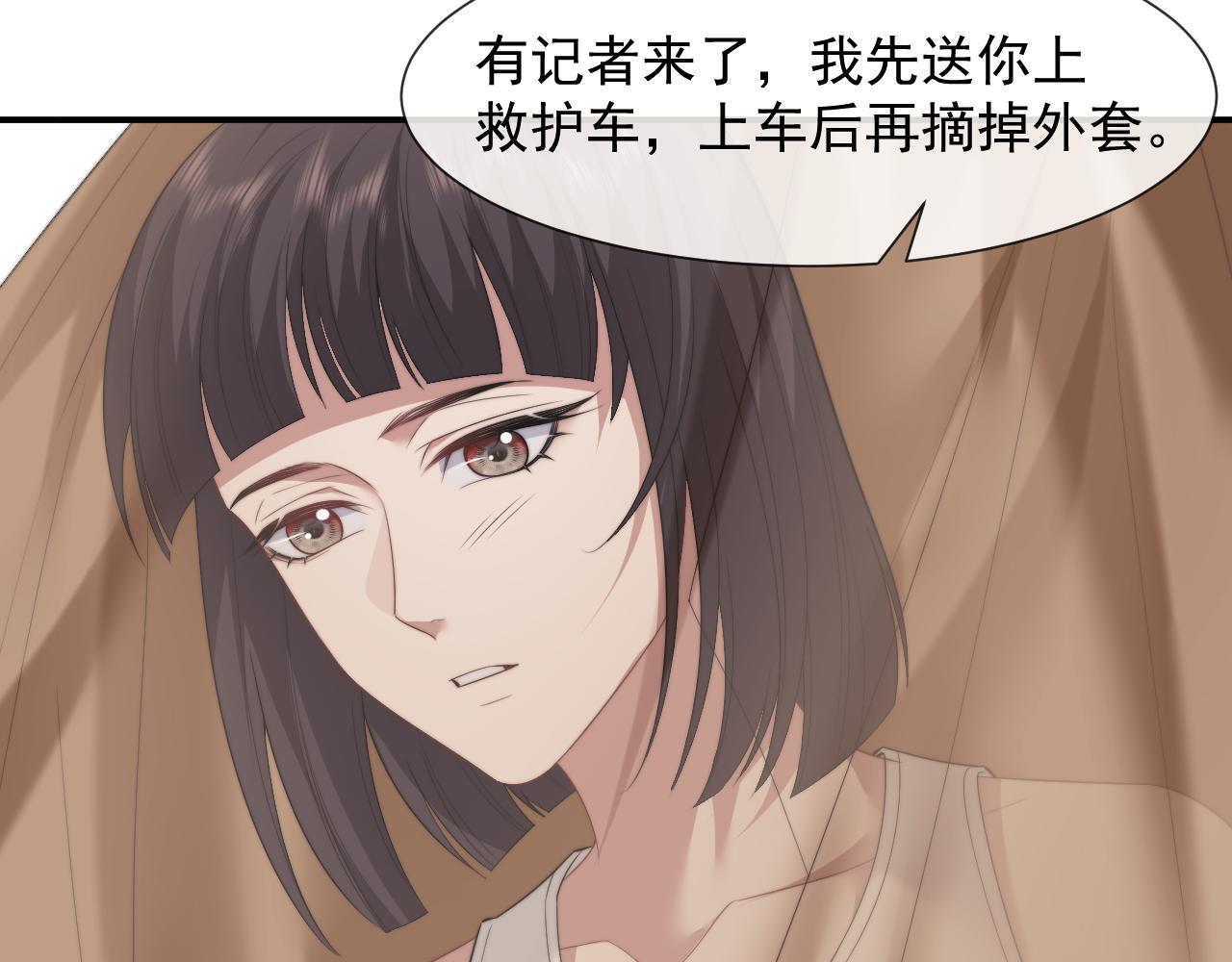 第28话 成为大嫂那样的人14
