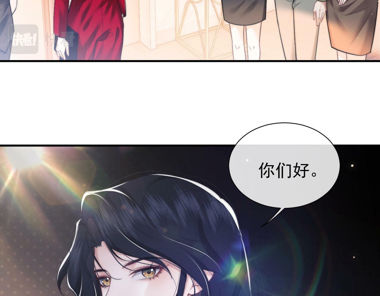 第10话 会面简昌明48
