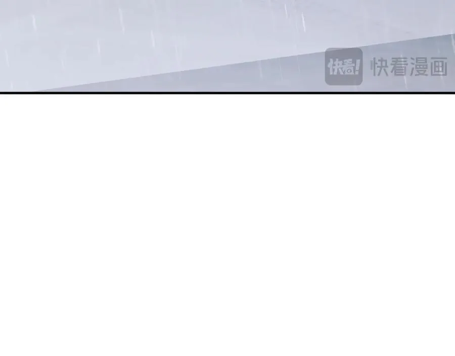 第78话 宴文嘉的课50