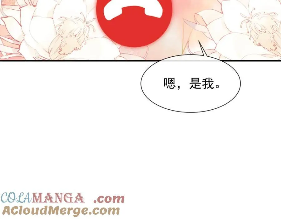 第61话 世纪大聚餐60