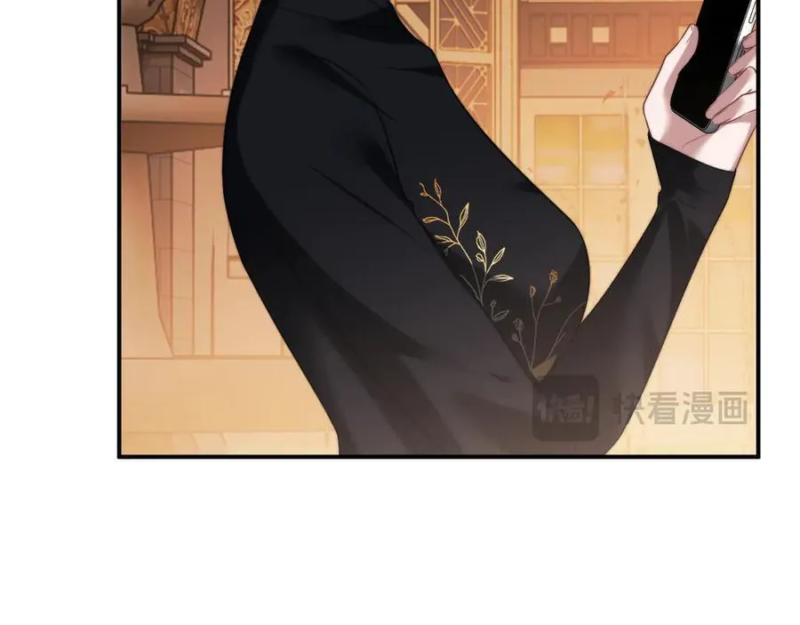 第84话 你敢？我敢66