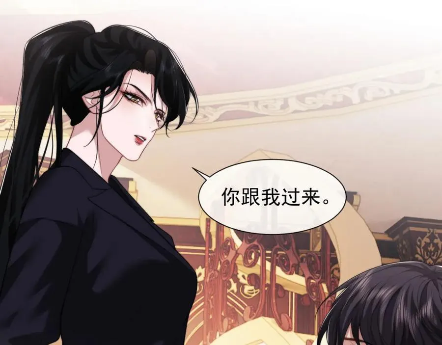 第63话 蛊惑人心的演讲43