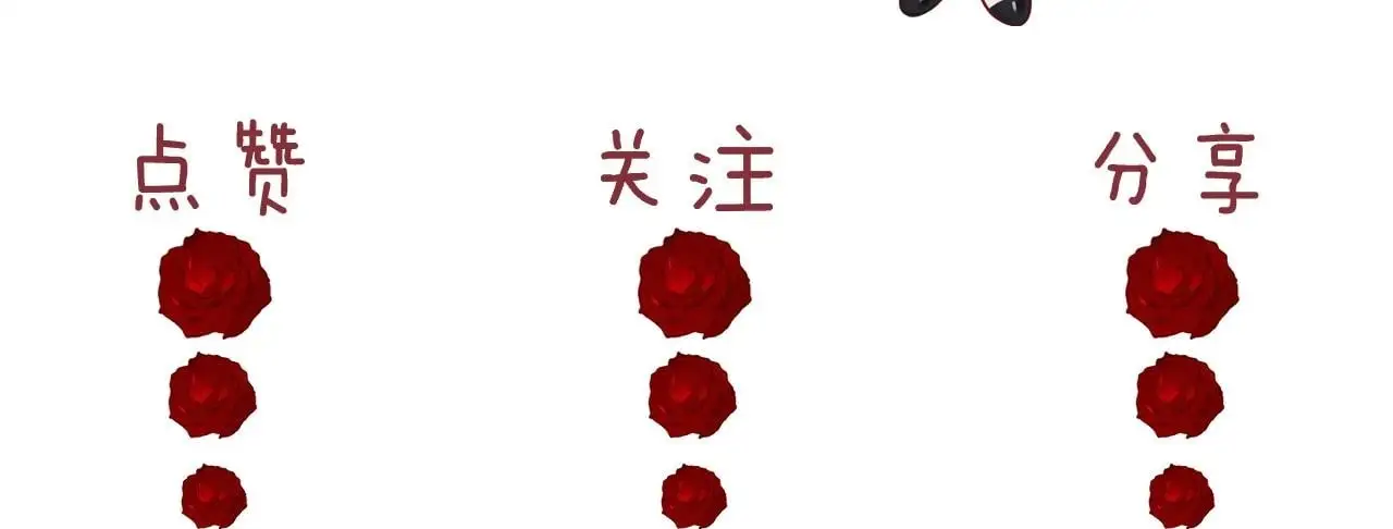 第47话 淮宁中学的秘密61