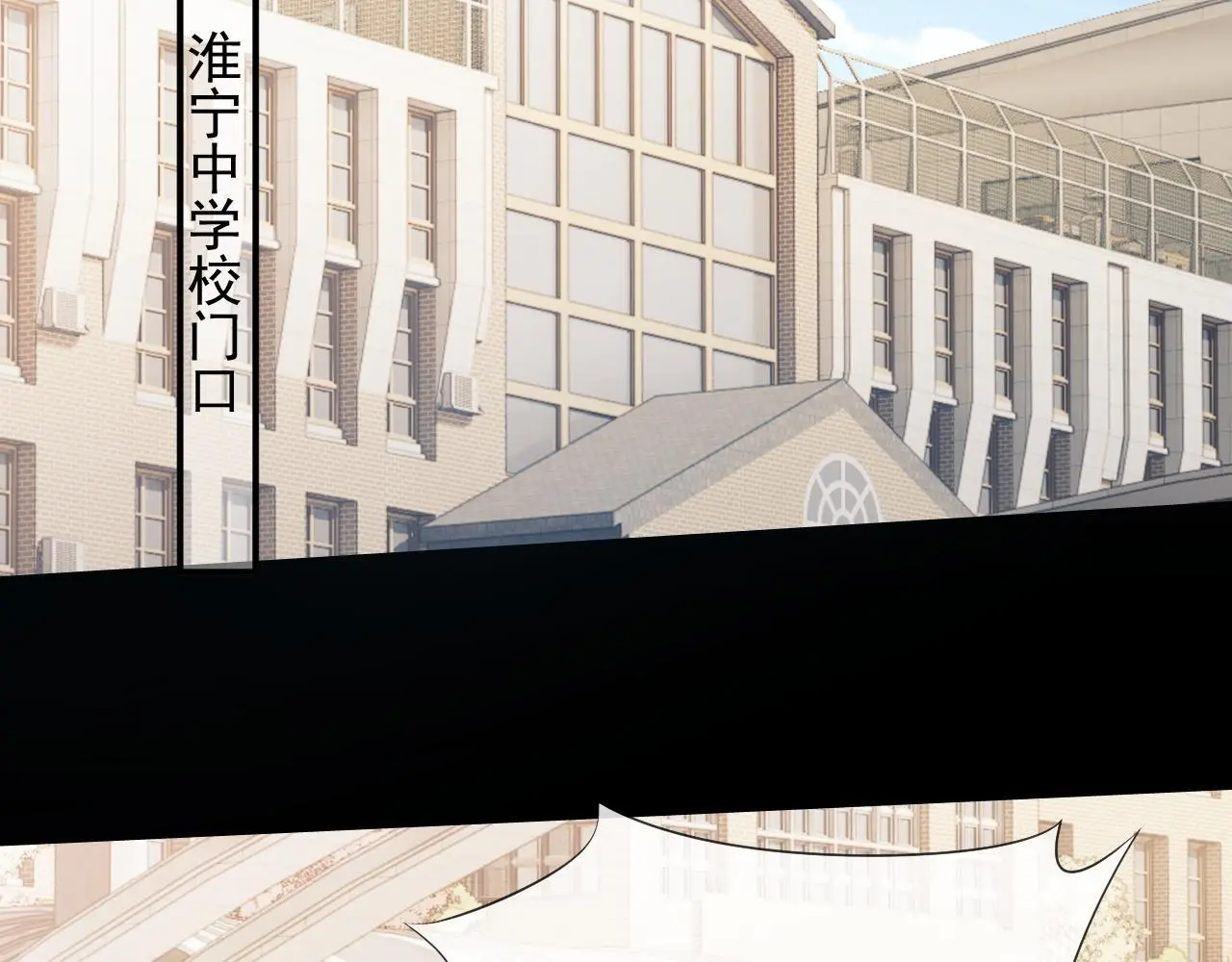 第45话 宴小少爷是粘人精40