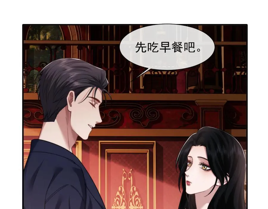 第79话 真正的夫妻58