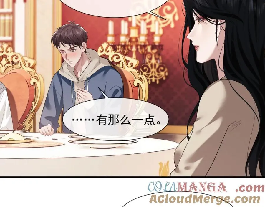 第56话 封家的阴谋？6