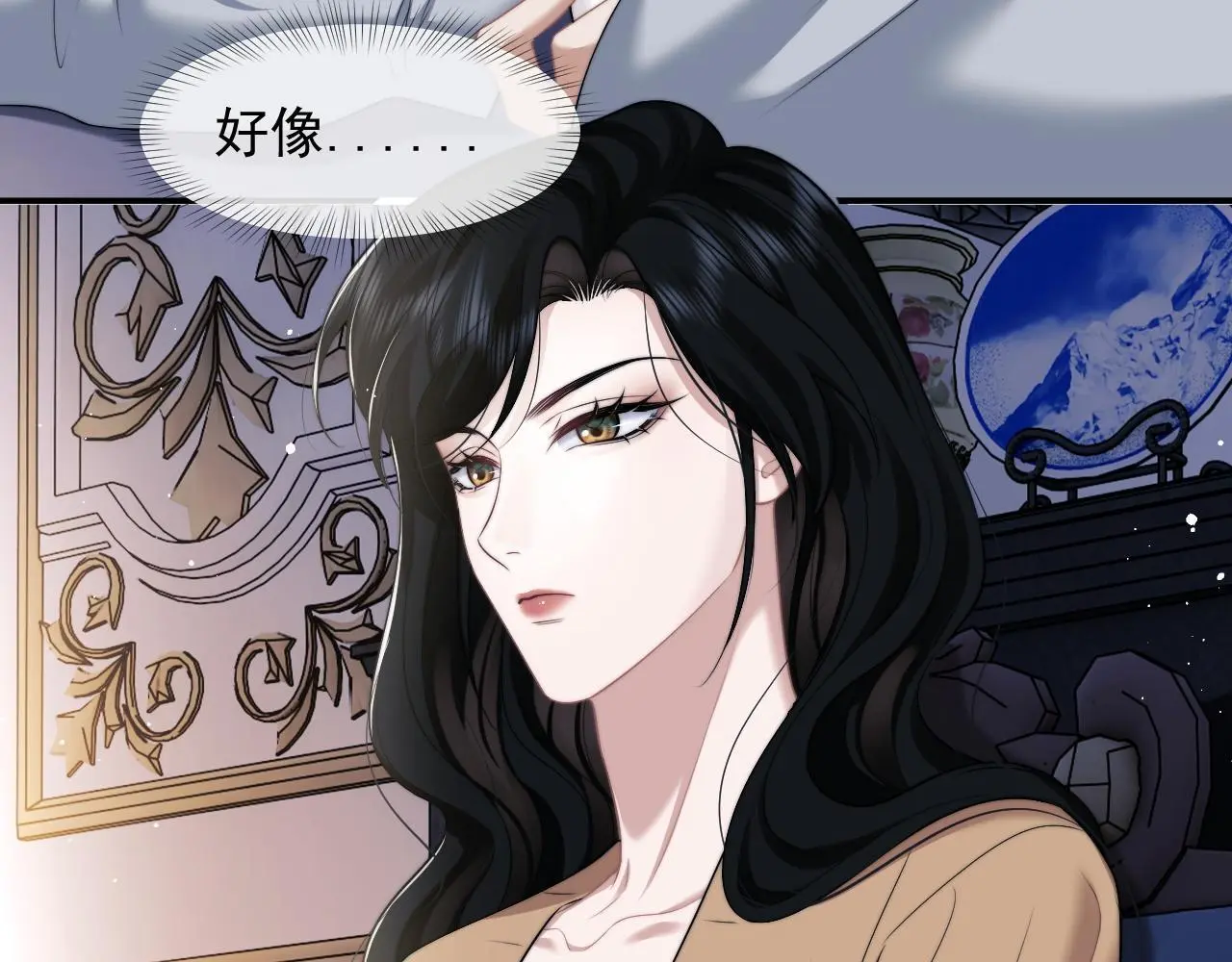 第44话 这孩子不好治42