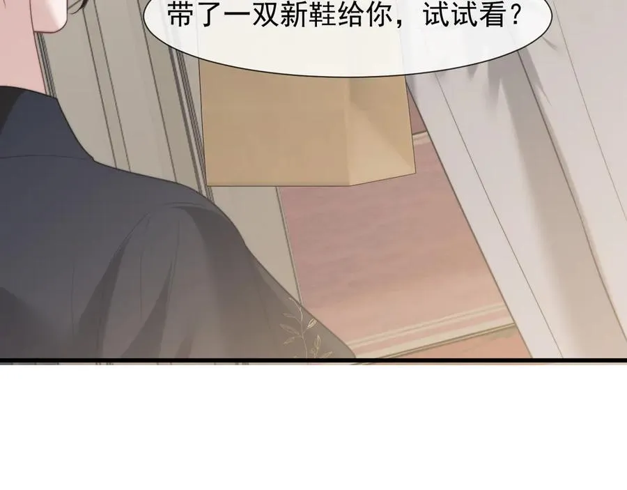 第81话59