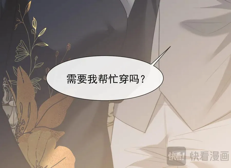 第81话67