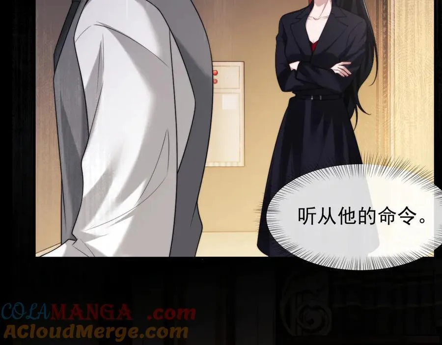 第64话 先让宴朝等着吧12