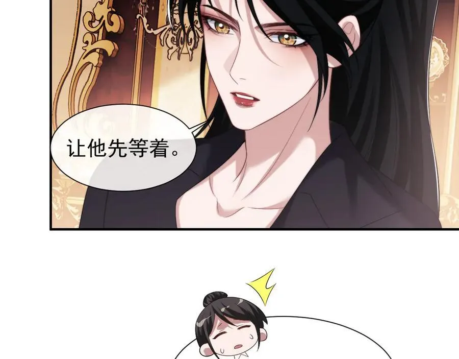 第64话 先让宴朝等着吧59