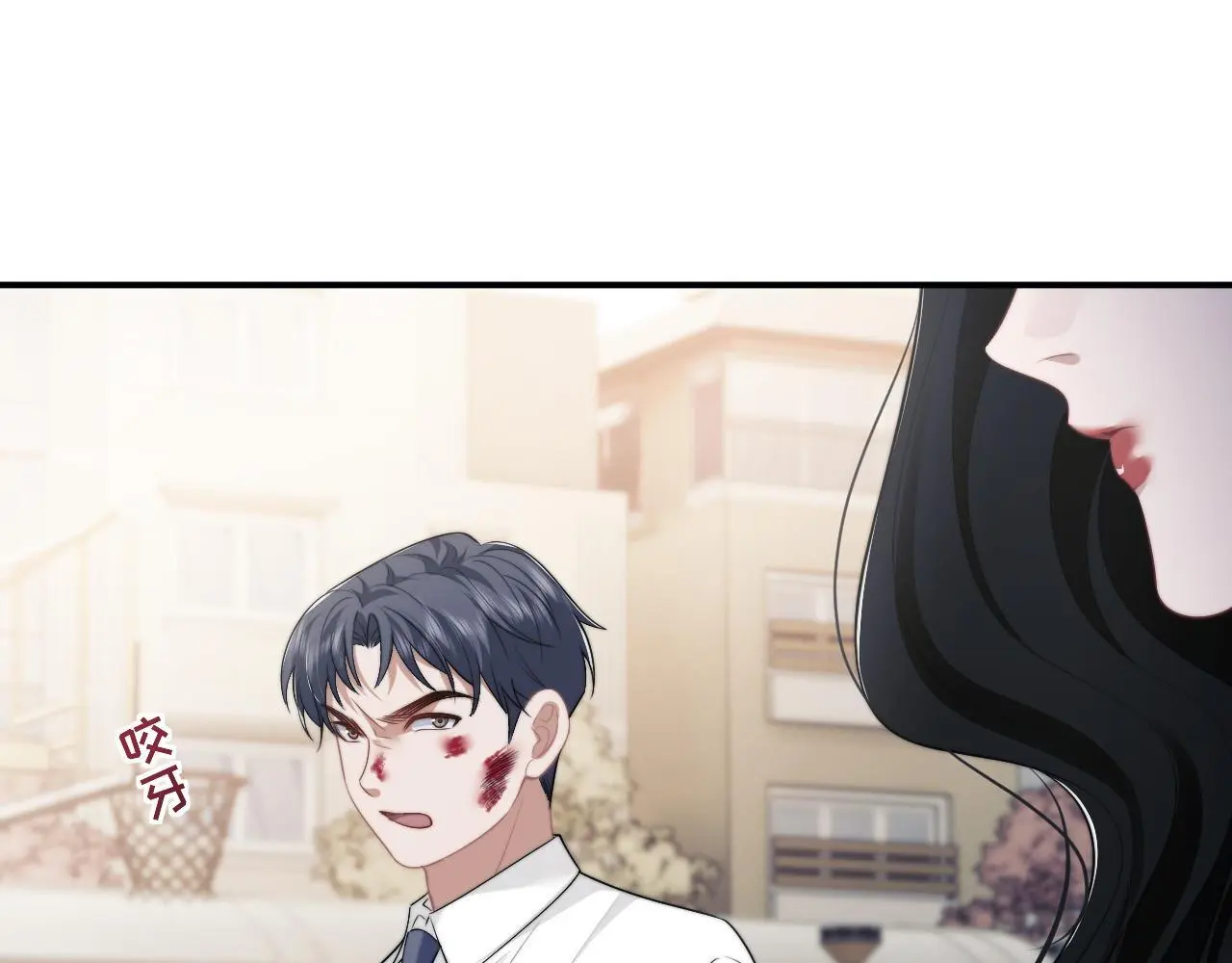 第48话 主母惩恶人27