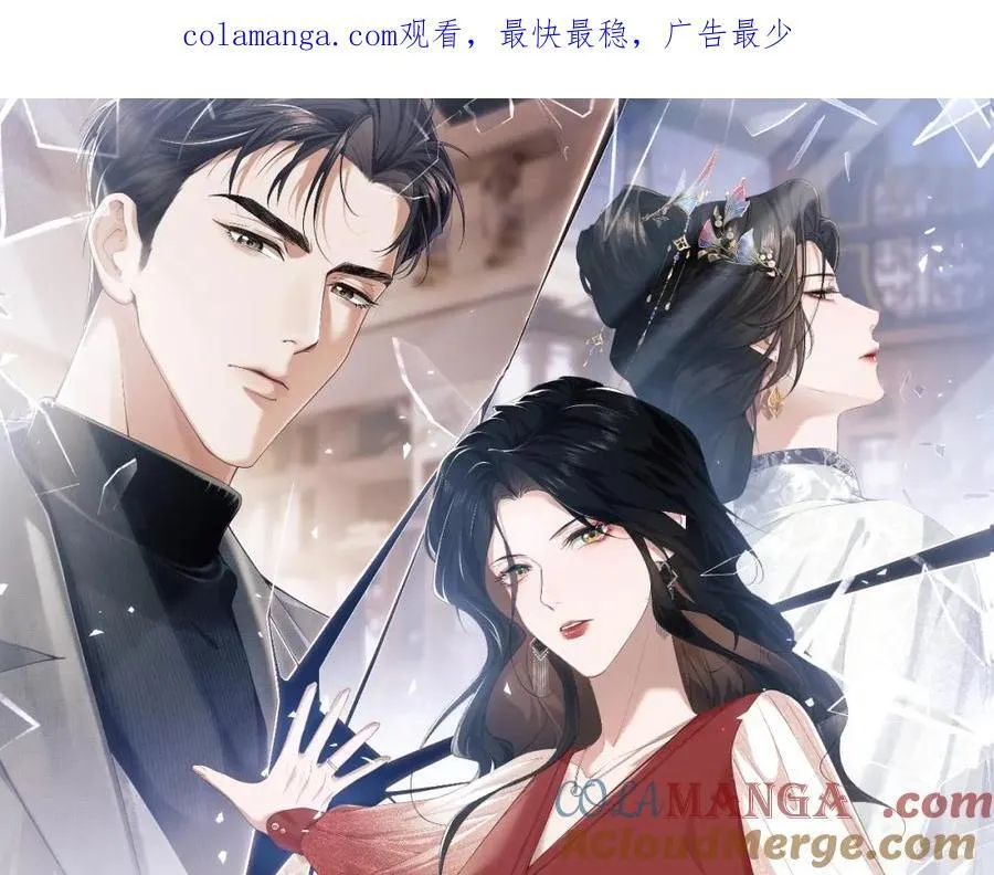 第62话 神秘的自杀留言0