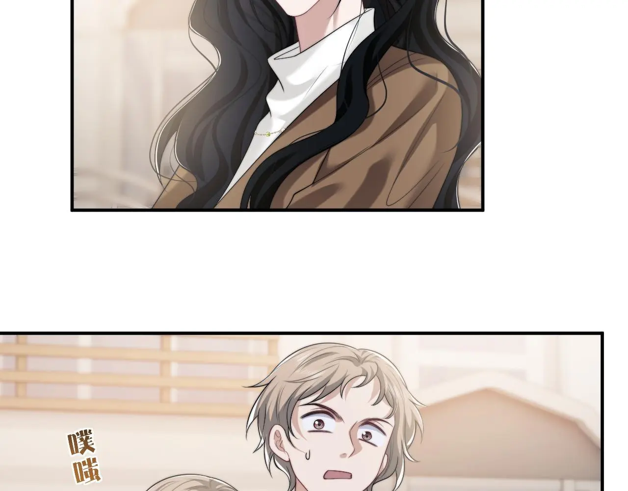 第47话 淮宁中学的秘密29
