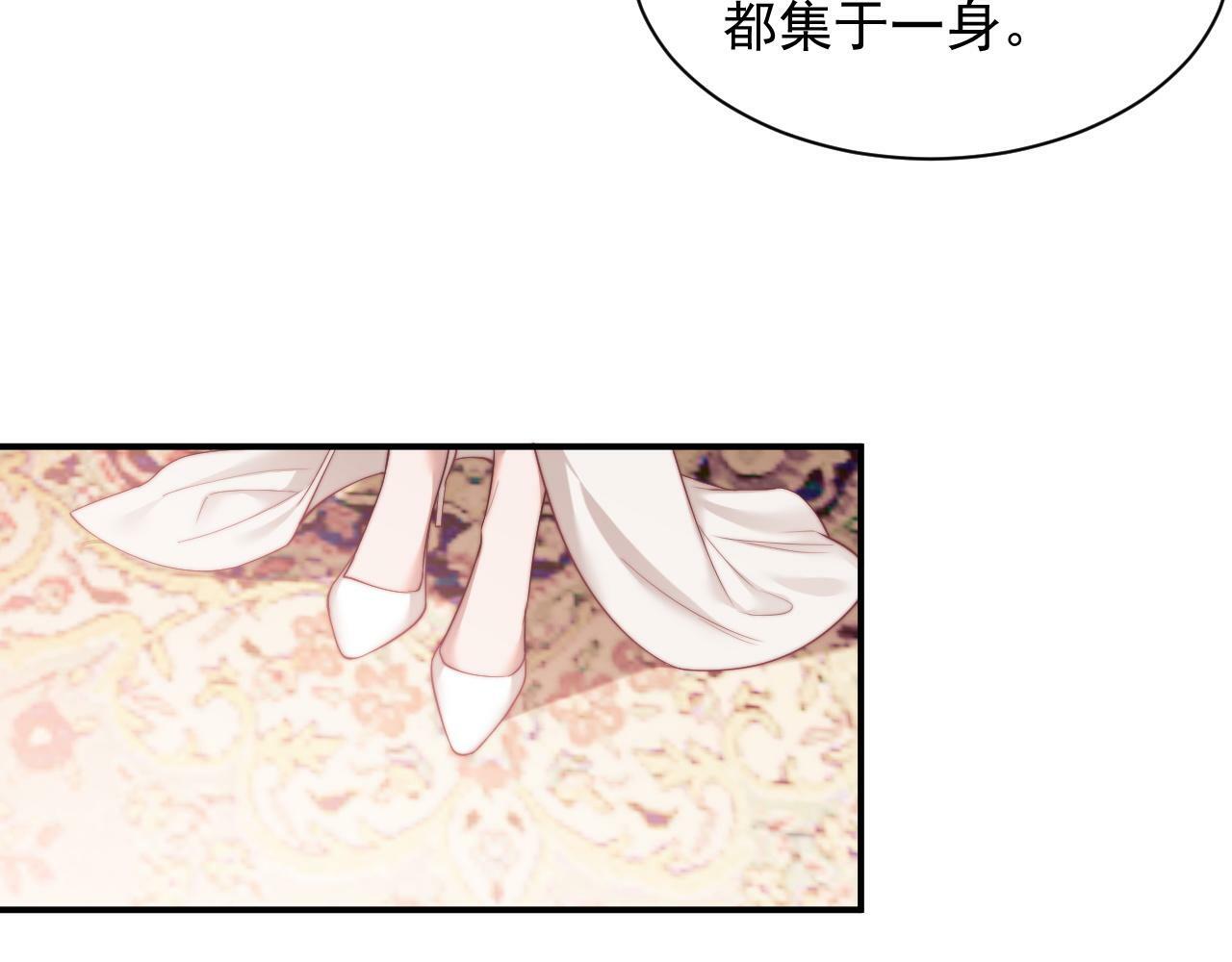第15话 总有绿茶想要艳压39