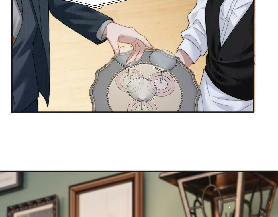 第7话 世家子弟都这样28