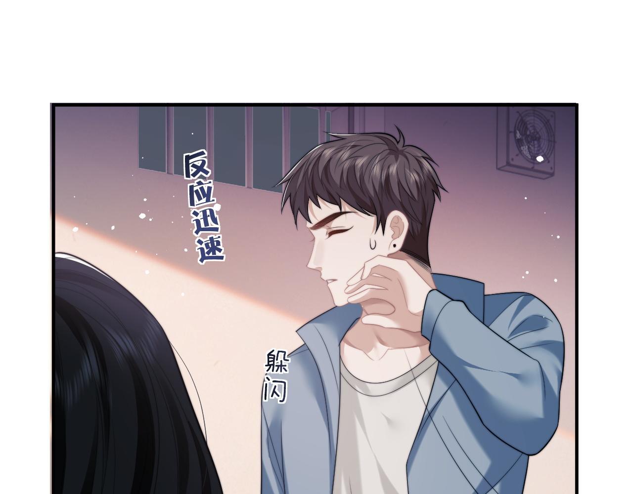 第32话  宴朝还活着56