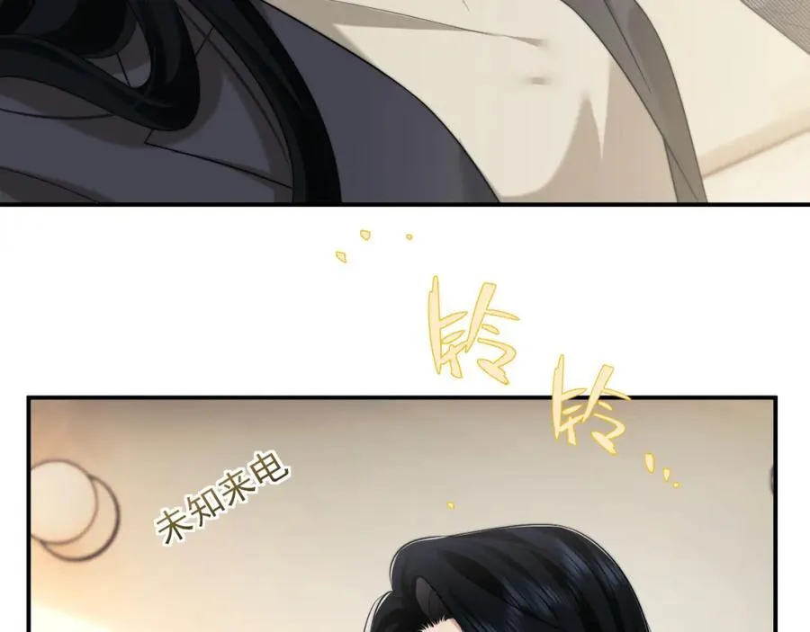 第53话 姐姐，我不想努力了41