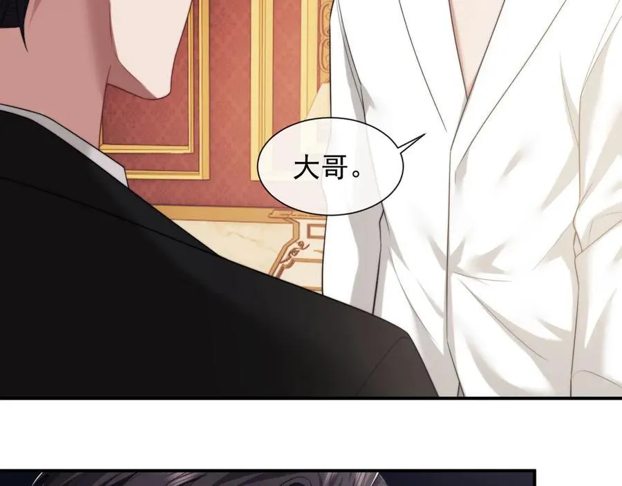 第66话 高手过招4