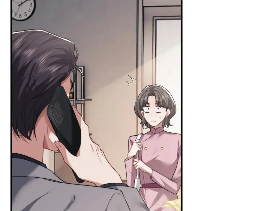 第88话 我听她的81