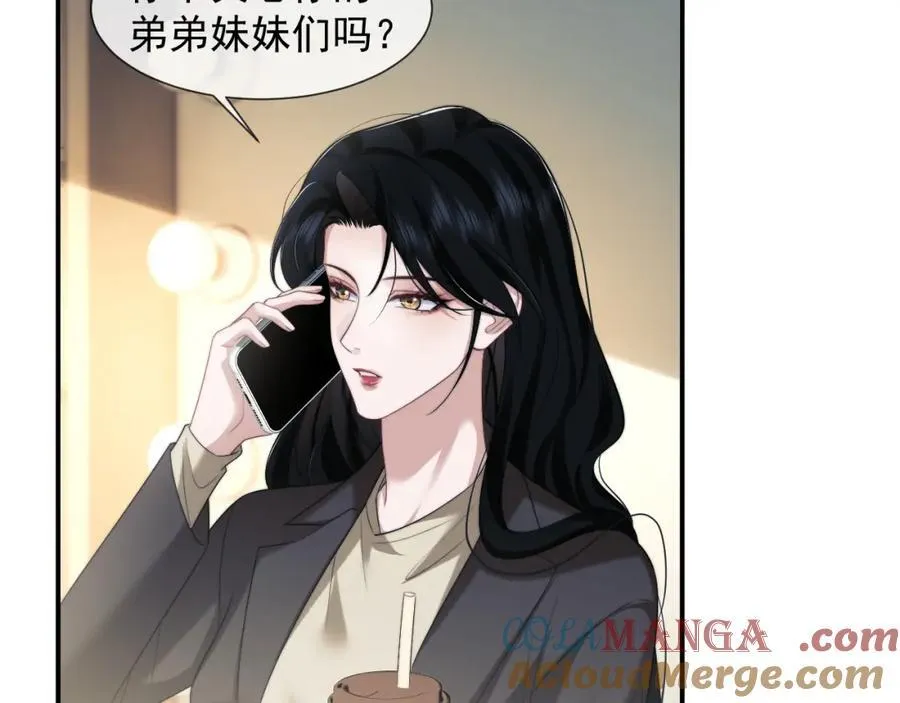 第54话 宴总废话有点多27
