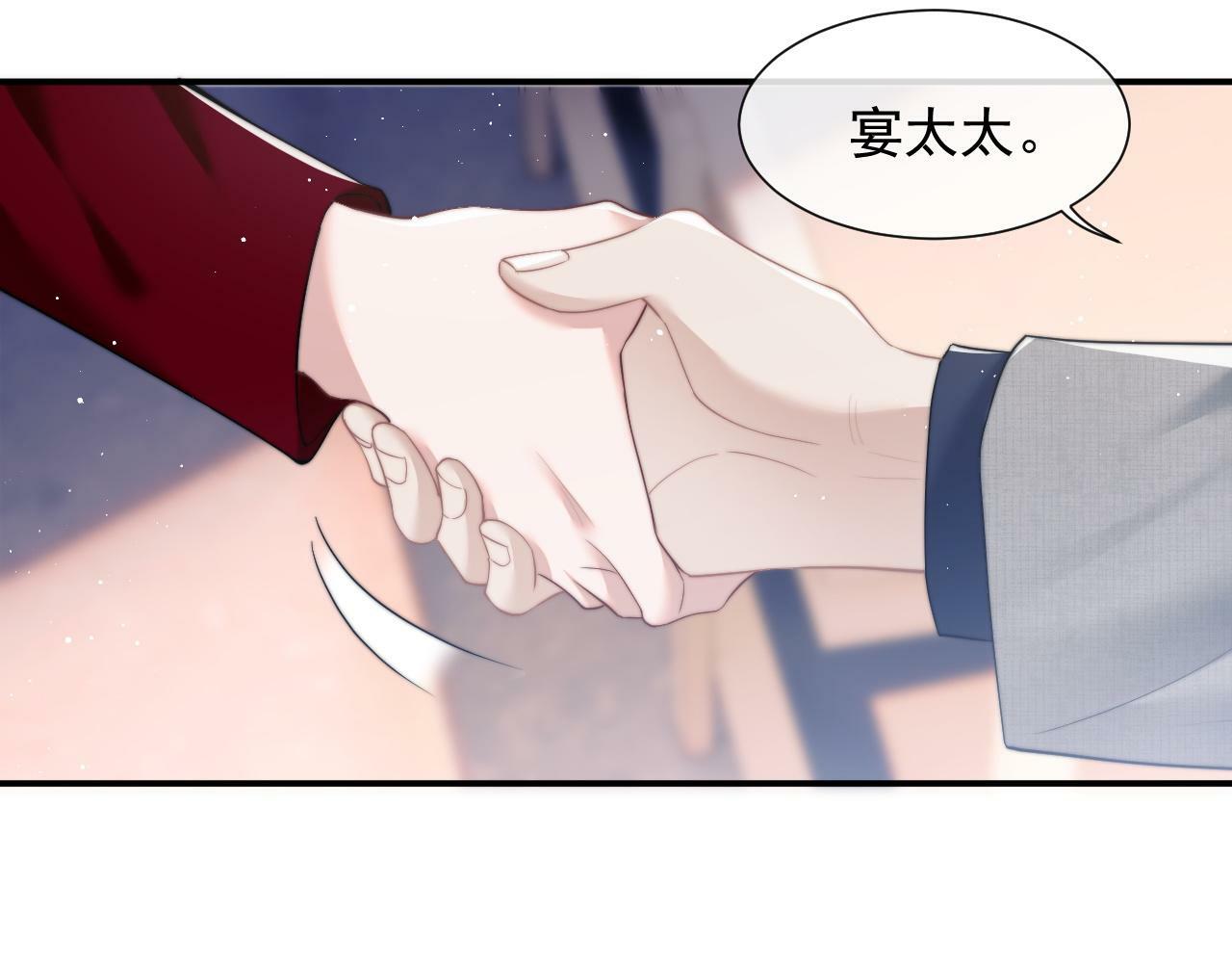 第10话 会面简昌明62