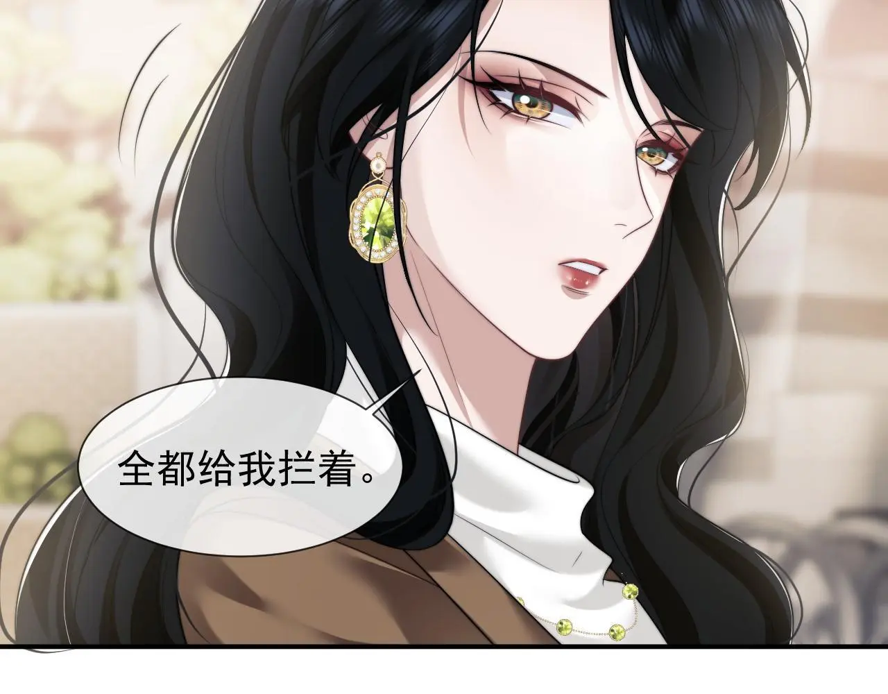第46话 所谓精英教育43