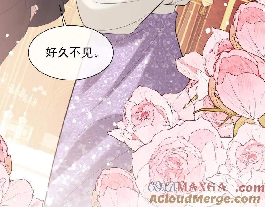 第65话 宴总打开新世界66