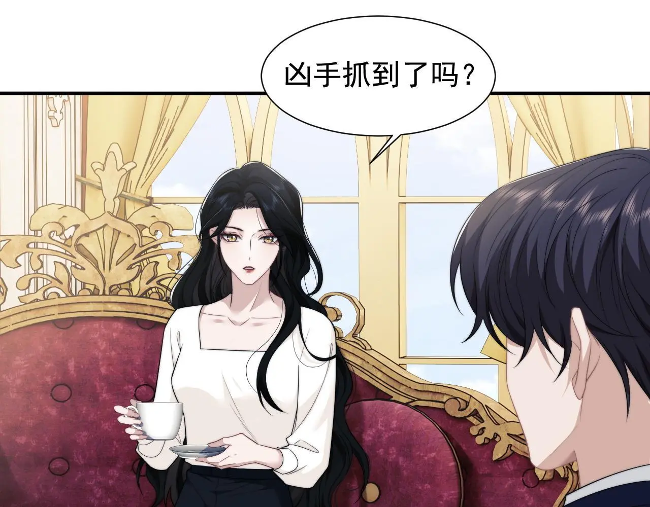 第37话 刷爆裴家的卡3