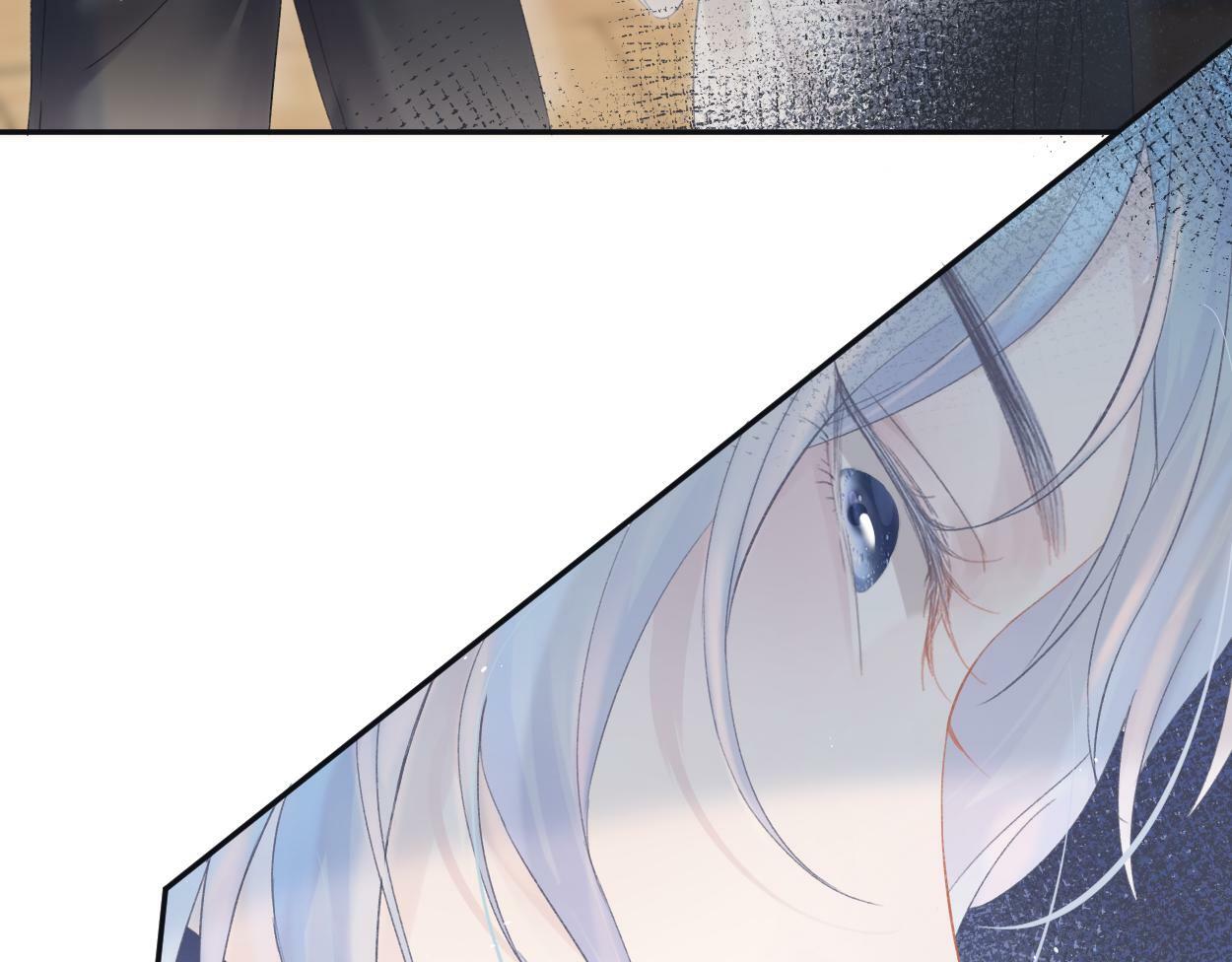 第1话  开局就穿越79