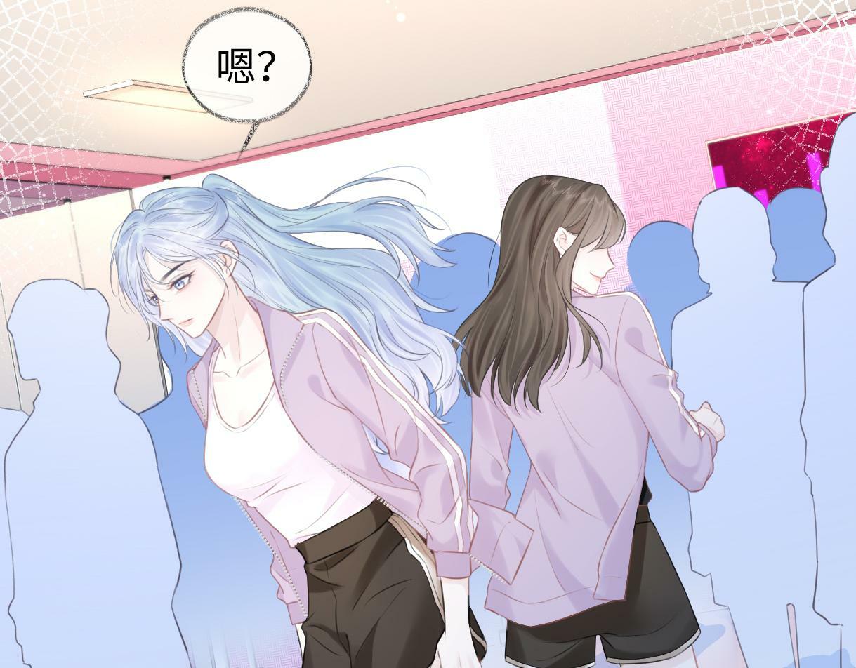 第8话  她难道是装的?60
