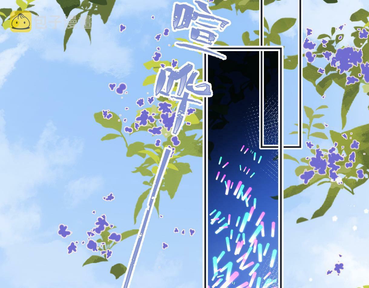 第02话  参加练习生出道节目47