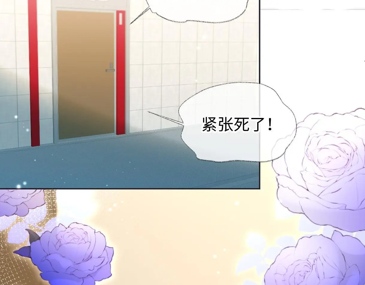 第51话 精灵女王5