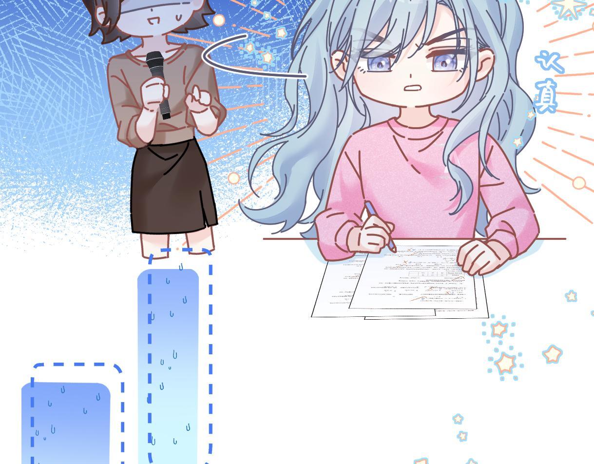第34话 别打扰姐学习47