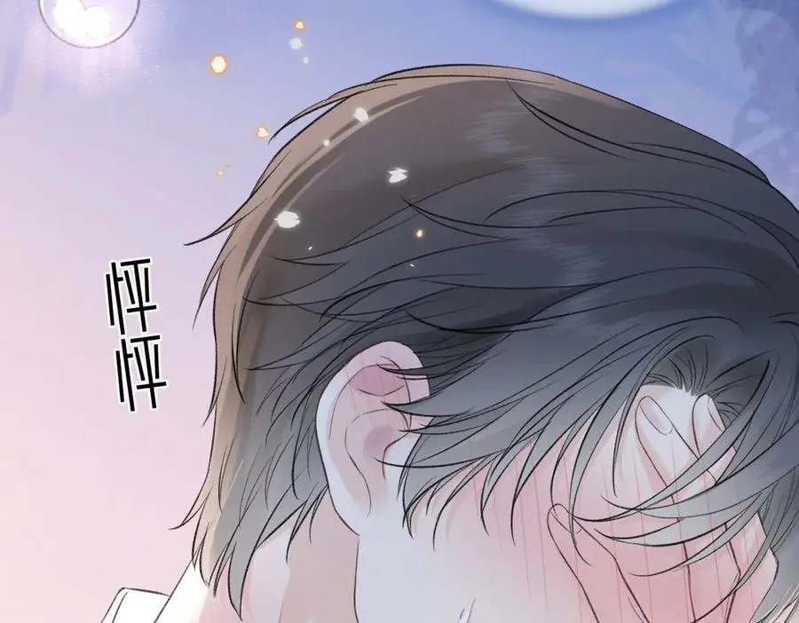 第81话 二人的晚宴71